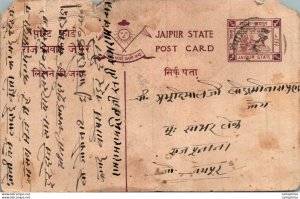 Jaipur Postal Stationery