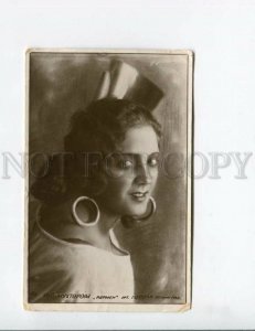 3154562 Fatima MUKHTAROVA Russian OPERA Singer CARMEN old PHOTO