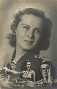 Soviet and Russian theater and film actress Iya Arepina