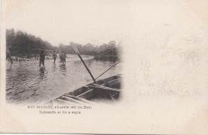 B81009 rio madidi afluente del rio beni subiendo el r  bolivia  front/back image