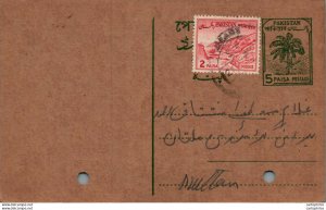 Pakistan Postal Stationery Tree 5 Paisa to Multan