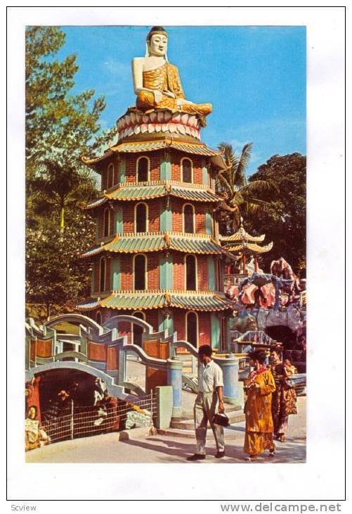 Haw Par Villa Also Known As Tiger Balm Garden, Singapore, Asia, 1940-1960s