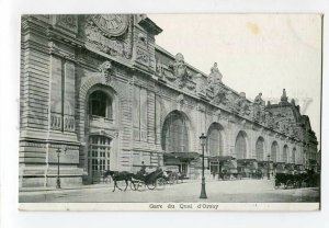 3131596 FRANCE PARIS Gare du Quai d'Orsay OLD RPPC to RUSSIA