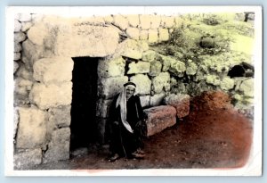 Bethania Jordan Postcard Tomb of Lazar c1950's Posted Vintage RPPC Photo