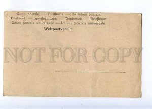 233955 Thomas CARLYLE Scottish satirical writer Vintage PHOTO 