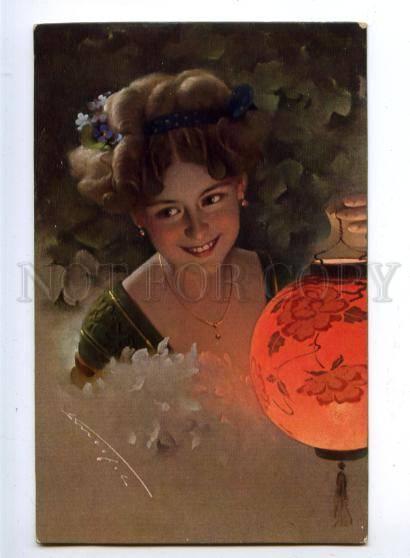 160522 Illuminated BELLE Lady Red LAMP by KNOEFEL Vintage PC