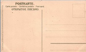 Blue Cornflowers in a wicker basket - c1908