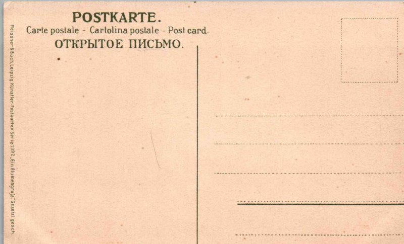 Blue Cornflowers in a wicker basket - c1908