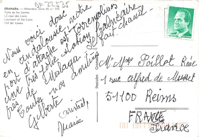 BF22535 granada patio de los leones spain