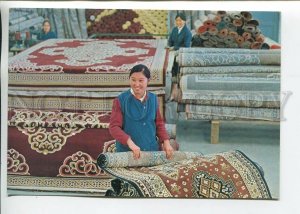 465896 Mongolia Ulan Bator carpet factory Old postcard