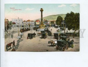 3172093 SYRIA DAMAS DAMASCUS La grande Place Vintage postcard