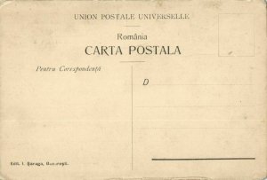 romania, BUCHAREST BUCURESTI, Expoziția Generală Română (1906) Expo Postcard 