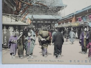 Postcard Tokyo Japan Entrance to Asakusa Temple Sensoji Hand Colored Vintage