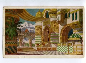3043602 Magic Palace by BILIBIN vintage ART NOUVEAU
