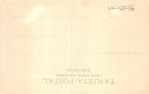 uk42776 patio del hospital de la caridad sevilla spain