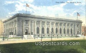 Post Office - Des Moines, Iowa IA  