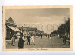 232930 ITALY VIAREGGIO Margherita street Vintage postcard