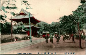 Vtg Postcard 1910s Tokyo Japan - Shiba Park - Unused Tinted UNP