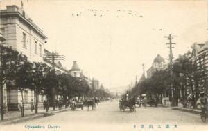 Vintage Postcard Oyomadori Darien Liaodong Peninsula China