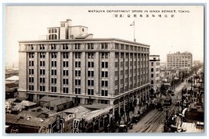 c1930's Matsuya Department Store Ginza Street Tokyo Japan RPPC Photo Postcard 