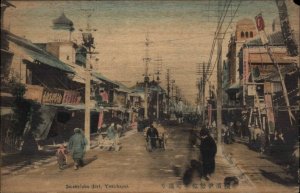 Yokohama Japan Isezkiebo Dori WOOD NOVELTY c1910 Postcard