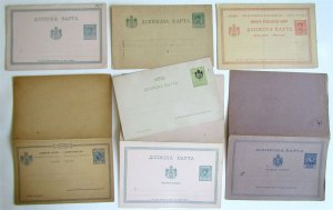SERBIA LOT of 7 ANTIQUE POSTCARDS STATIONERY CARDS