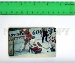 254378 USSR ice hockey ADVERTISING 1985 year CALENDAR