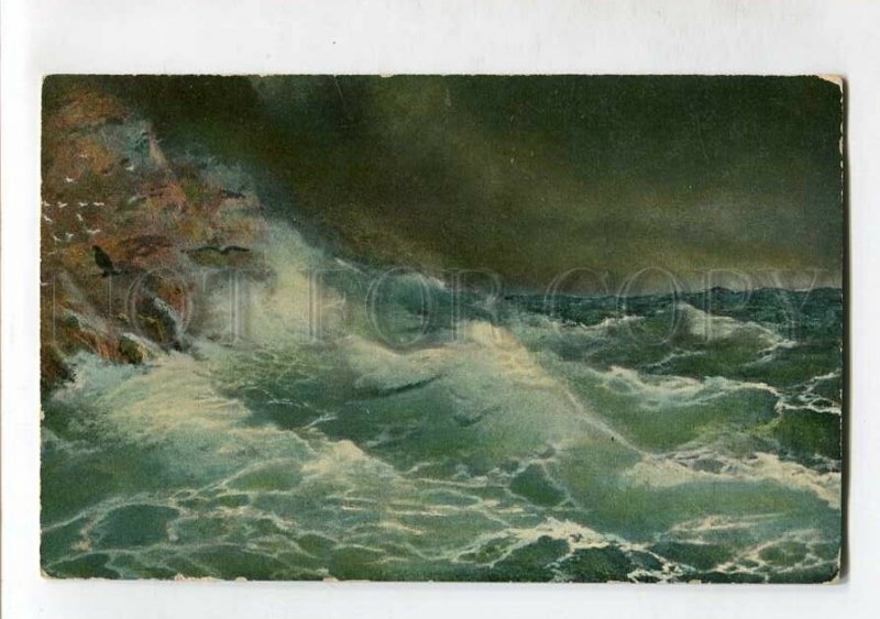 3144912 Storm at Caucasian coast by AIVAZOVSKY vintage PC