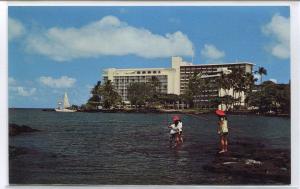 Naniloa Hotel Hilo Hawaii #2 postcard