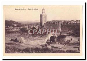 Morocco Fez Medina Old Postcard bab el Guissa