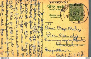 India Postal Stationery Ashoka 5ps to Balotra