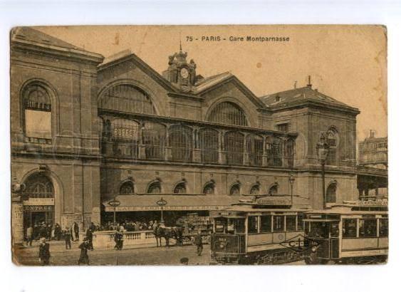 173206 FRANCE PARIS Gare Montparnasse TRAMS Vintage postcard