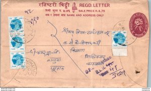 Nepal Postal Stationery Flower Pyuthana cds