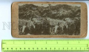 410102 KOREA SEOUL On the fortress wall Vintage STEREO PHOTO 