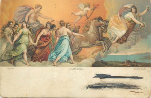 Aurora by Guido Reni fine art allegorical horses cart vintage fine art 