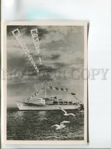 482910 1959 Pervomaisky Hello liner Mikhail Kalinin Sveshnikov Lenfotohudozhnik