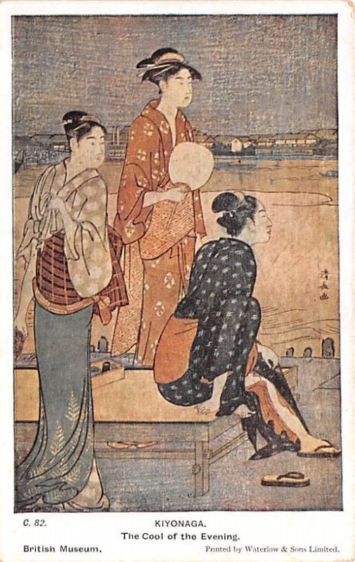 Cool of the Evening Kiyonaga Japan Unused 