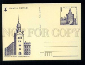 276099 POLAND 1977 year Szczecin castle postal card