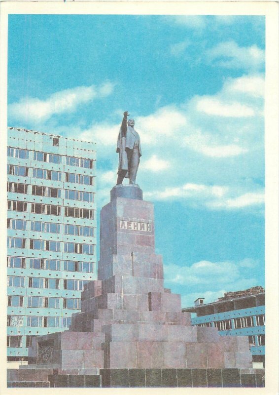 Uzbekistan Samarkand monument to v i lenin architecture Postcard