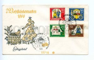 419073 GERMANY 1966 year Tales of the Brothers Grimm FROG First Day COVER