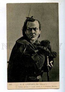 243131 CHALIAPIN Russian OPERA Star FAUST Mephistopheles PHOTO