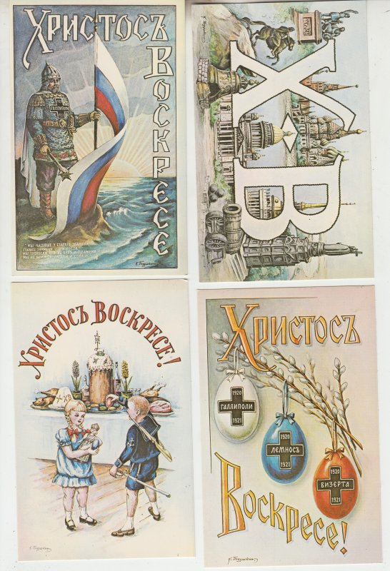 P2954, 4 vintage topics russia? postcards signed unused, collection unused