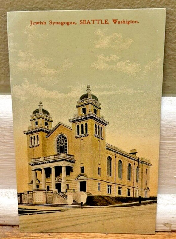 Antique Postcard Rare Jewish Synagogue Seattle Washington Historical Judaica!!!