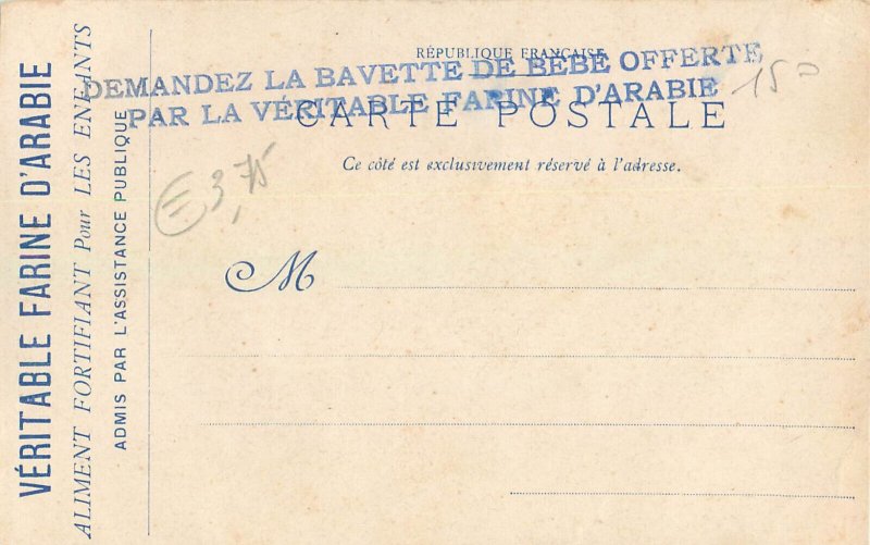 Russian type chromolithograph postcard arabic flours advertising