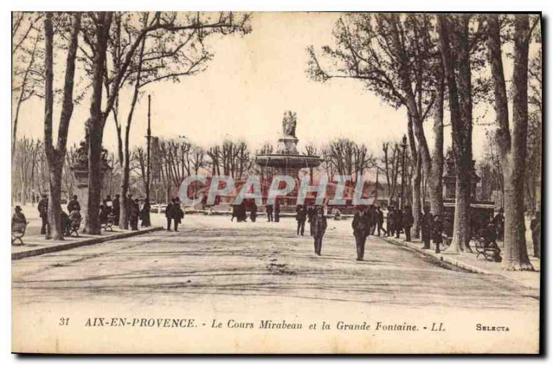 Old Postcard Aix en Provence Cours Mirabeau and La Grande Fontaine