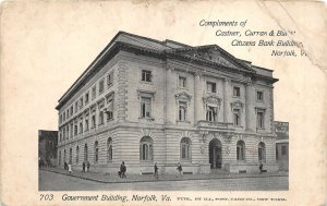 Lot 87 govenment building norfolk  virginia usa citizens bank