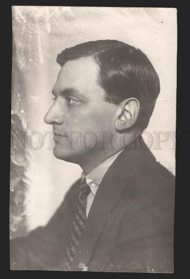 116625 Vladimir SLIVINSKY Russian OPERA Singer Vintage PHOTO