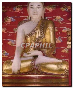 Postcard Modern Jadu Bhudda in Round City China