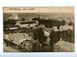 168230 Russia SMOLENSK View from Belfry Vintage Postcard