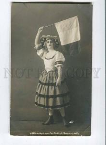 257810 Ludmila SCHOLLAR Russian BALLET Dancer Vintage PHOTO PC